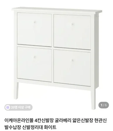 900%EF%BC%BFScreenshot%EF%BC%BF20251208%EF%BC%BF122924%EF%BC%BFNAVER.jpg?type=w386