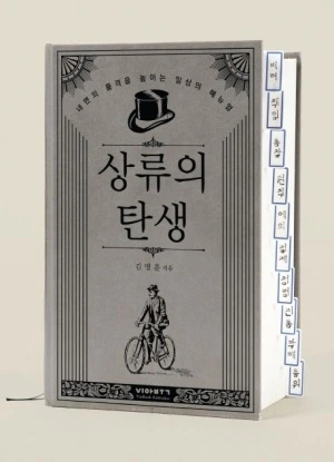 32492749327.20221229071206.jpg?type=w300