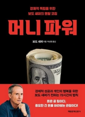 34945386622.20230411162019.jpg?type=w300