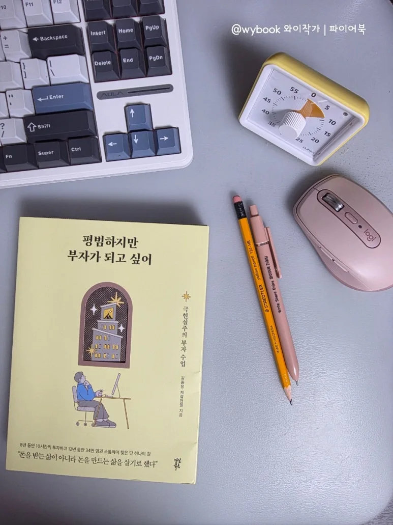 900%EF%BC%BF20251025%EF%BC%BF070528.jpg?type=w773