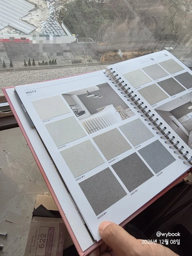 900%EF%BC%BF1765197136220.jpg?type=w773