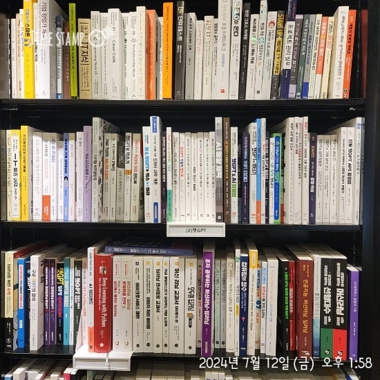 2024%EF%BC%8D07%EF%BC%8D12T13%EF%BC%BF58%EF%BC%BF21.656.jpg?type=w773