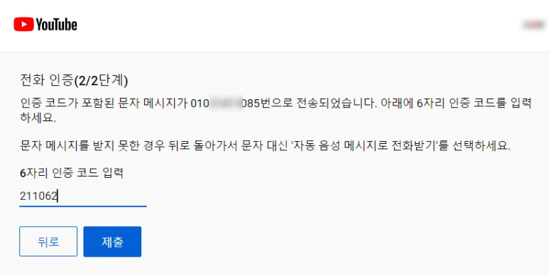 SE-cdb95a79-790c-4408-942c-62187974f696.png?type=w773