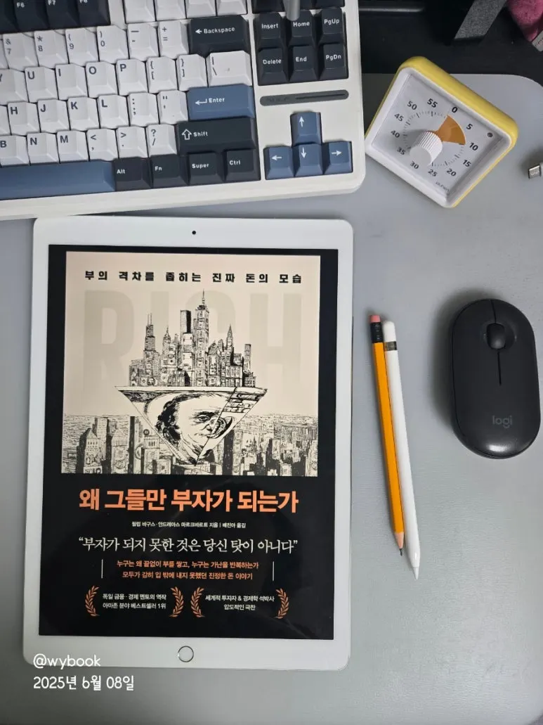 900%EF%BC%BF20250608%EF%BC%BF172942.jpg?type=w773