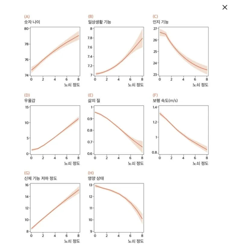 900%EF%BC%BFScreenshot%EF%BC%BF20250718%EF%BC%BF090650.jpg?type=w773