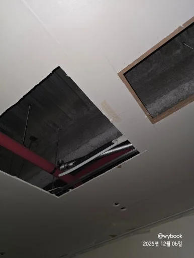 900%EF%BC%BF20251206%EF%BC%BF175103.jpg?type=w386