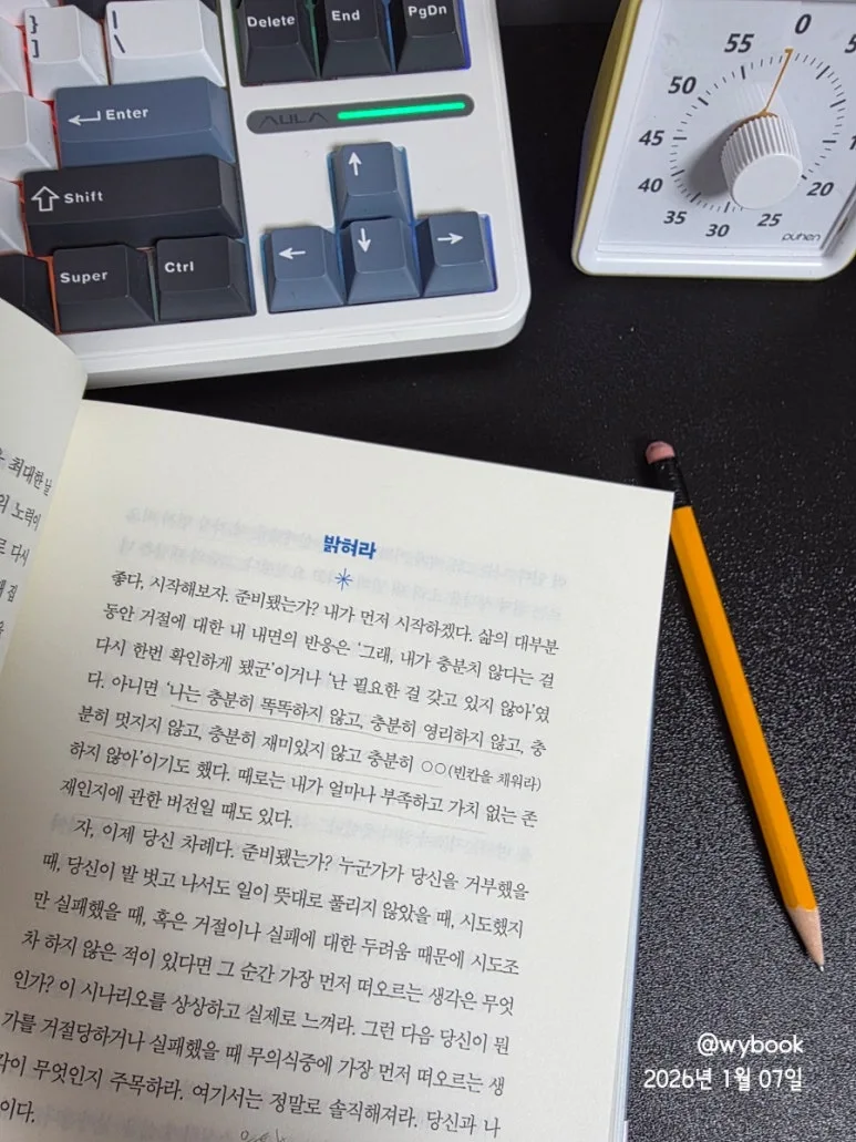 900%EF%BC%BF20260107%EF%BC%BF080422.jpg?type=w773