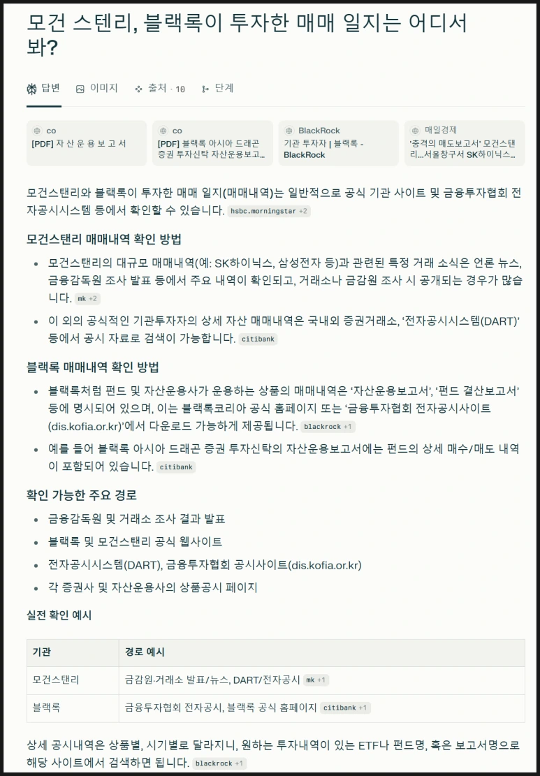 SE-631d300f-af69-4103-86cc-64918148f209.png?type=w773