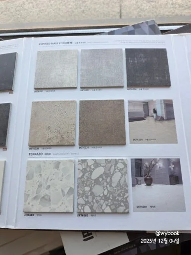 900%EF%BC%BF20251204%EF%BC%BF110539.jpg?type=w386