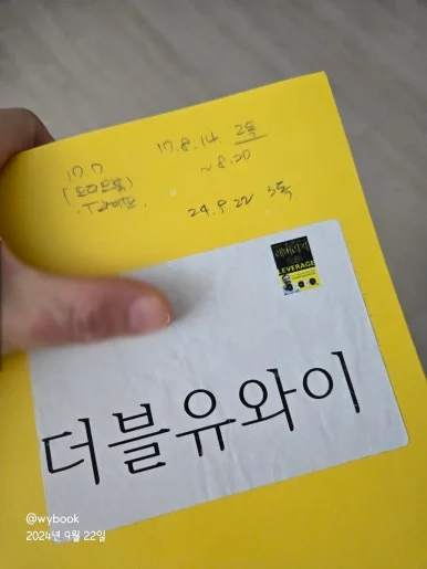 SE-854e0d1a-78f5-11ef-8dc9-51e8febe9ad7.jpg?type=w386