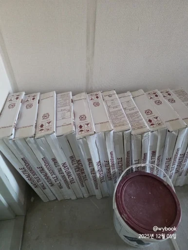 900%EF%BC%BF20251205%EF%BC%BF162341.jpg?type=w386