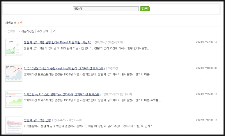 SE-3a405731-b636-431a-a238-34019ede717e.png?type=w773