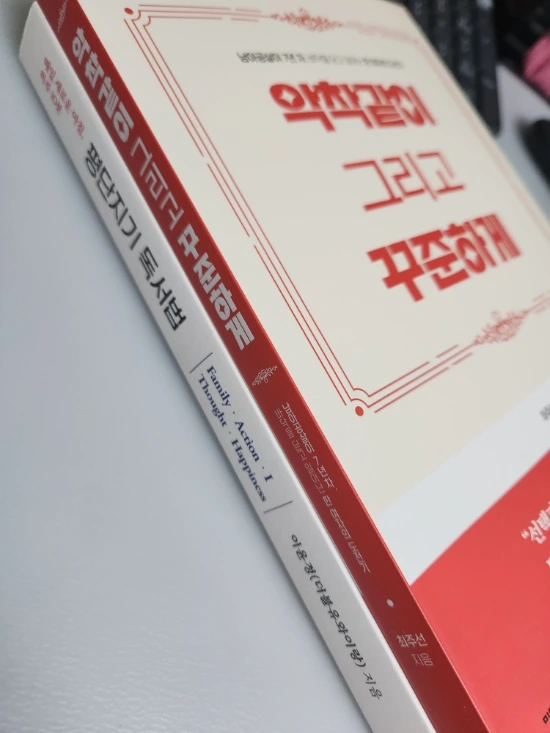 20240417%EF%BC%BF003302.jpg?type=w773