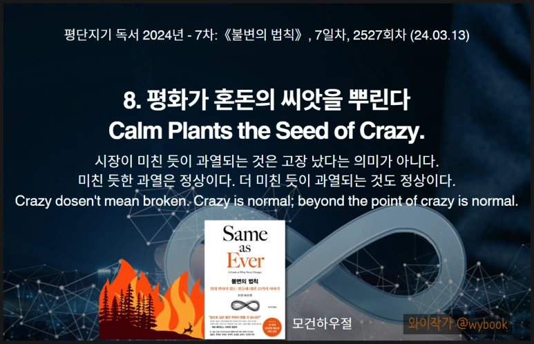 SE-80b920b3-ff4b-4c66-8f69-cf2d38a33896.png?type=w773