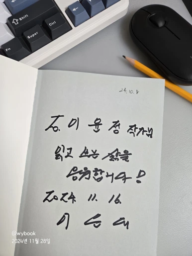 SE-8dfe07b9-8ffd-4e72-bed3-b324c265cbfd.png?type=w386