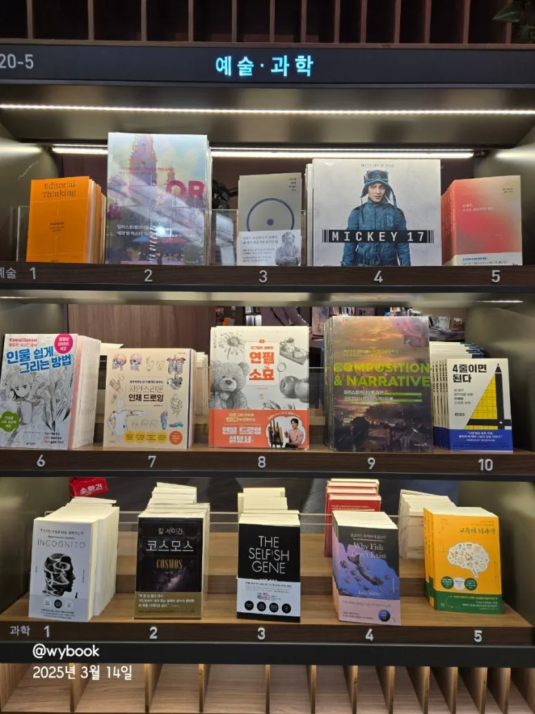 900%EF%BC%BF20250314%EF%BC%BF142724.jpg?type=w773