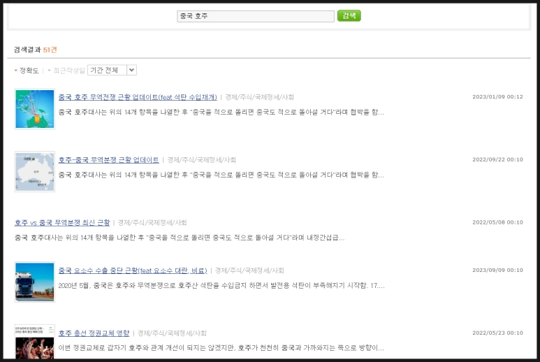 SE-d4705199-e9c5-496a-82dc-79dabf857d5c.png?type=w773