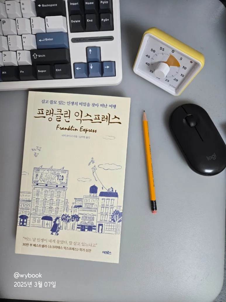 900%EF%BC%BF20250307%EF%BC%BF072855.jpg?type=w773