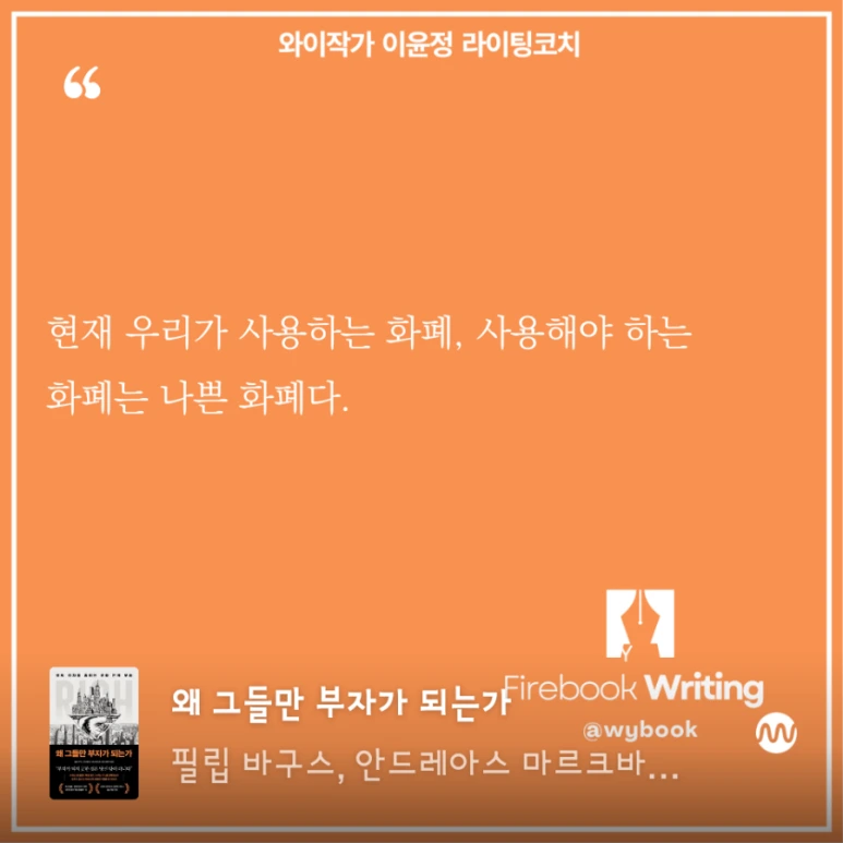 900%EF%BC%BFmillieBook%EF%BC%8D1749370412588.png?type=w773