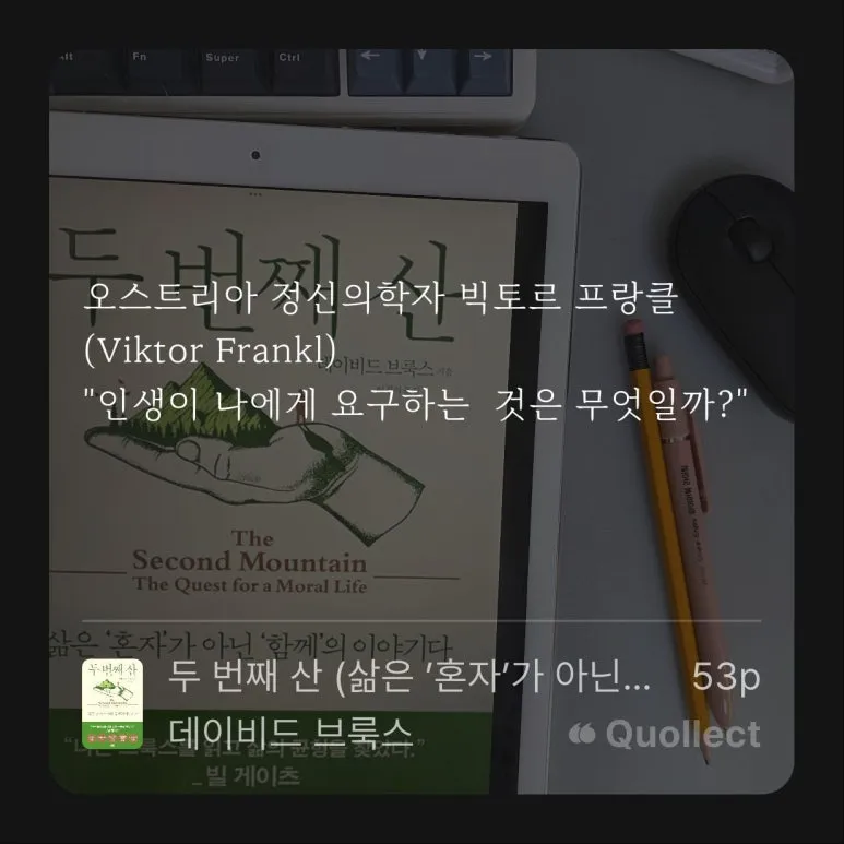 %ED%8F%89%EB%8B%A8%EC%A7%80%EA%B8%B0-25-22-3137%EB%91%90_%EB%B2%88%EC%A7%B8_%EC%82%B0-_%EB%8D%B0%EC%9D%B4%EB%B9%84%EB%93%9C_%EB%B8%8C%EB%A3%A9%EC%8A%A4_(1).jpg?type=w773