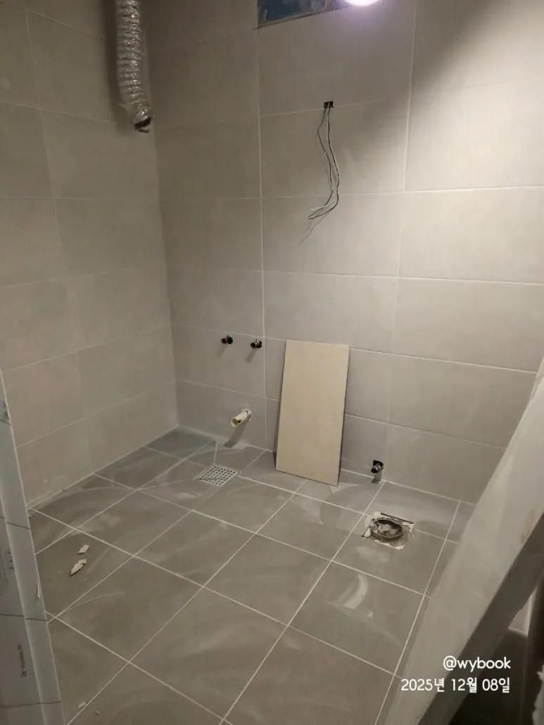 900%EF%BC%BF20251208%EF%BC%BF165747.jpg?type=w773