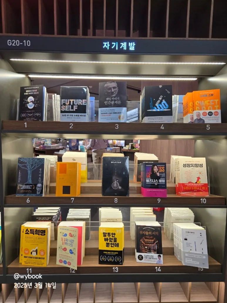 900%EF%BC%BF20250314%EF%BC%BF142642.jpg?type=w773