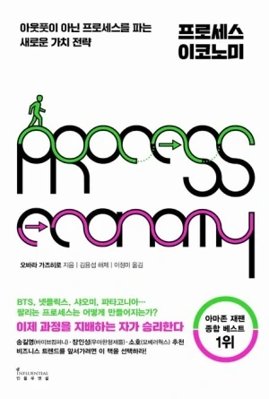 32466689722.20230913071307.jpg?type=w300