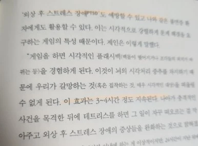 1700693186856.jpg?type=w386