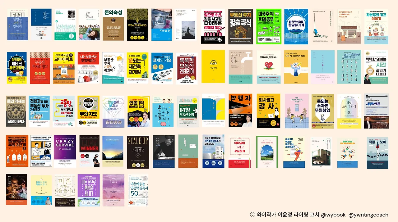 171 북콘서트.JPG