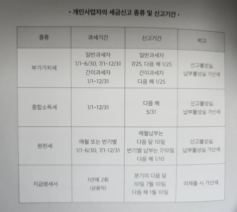 SE-a2cd96b1-2016-4208-b91d-9778d4e4eefb.png?type=w773