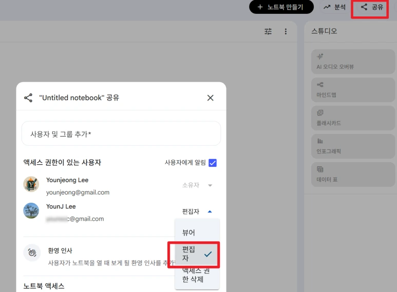 SE-0ef67b95-5df1-4d8c-8223-f35bbc6faaee.png?type=w773