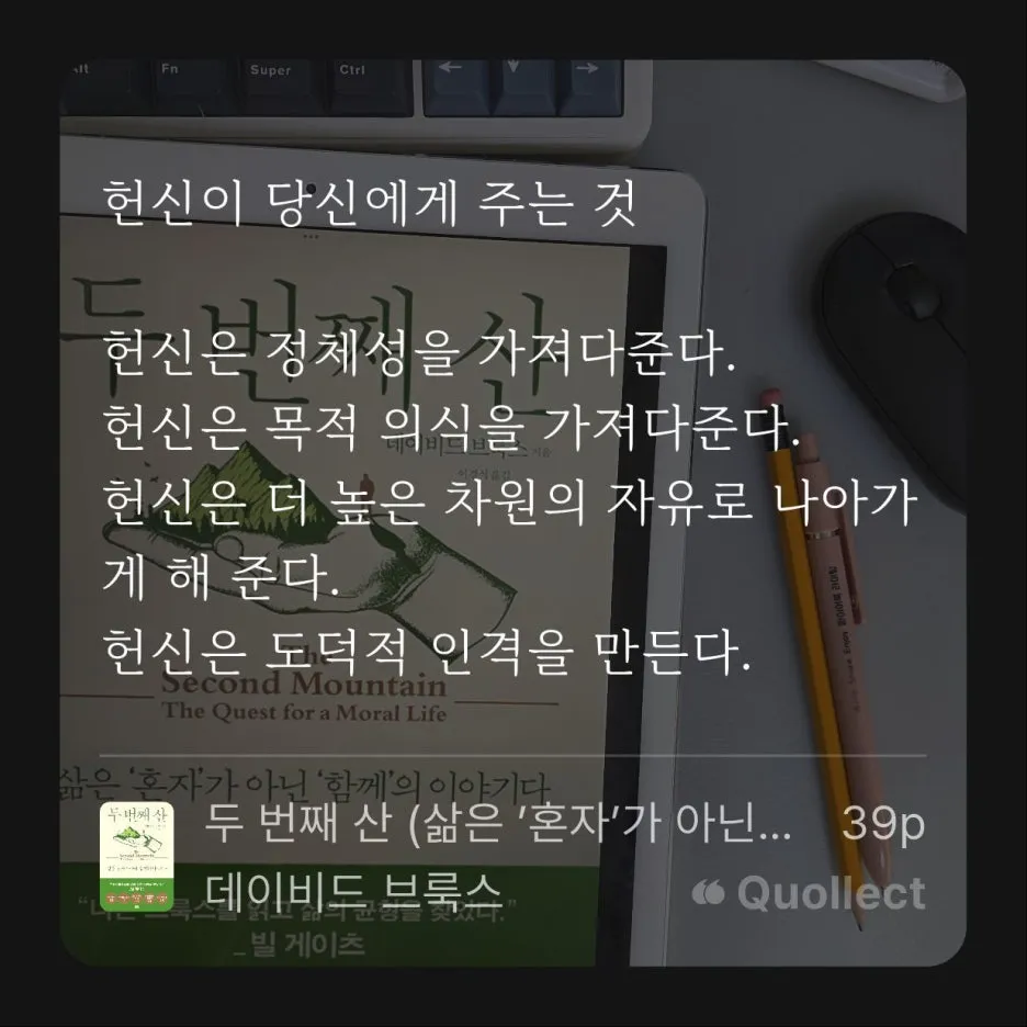 %ED%8F%89%EB%8B%A8%EC%A7%80%EA%B8%B0-25-22-3135_%EB%91%90_%EB%B2%88%EC%A7%B8_%EC%82%B0-_%EB%8D%B0%EC%9D%B4%EB%B9%84%EB%93%9C_%EB%B8%8C%EB%A3%A9%EC%8A%A4_(2).jpg?type=w1