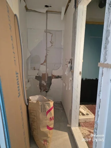 900%EF%BC%BF20251204%EF%BC%BF105629.jpg?type=w386