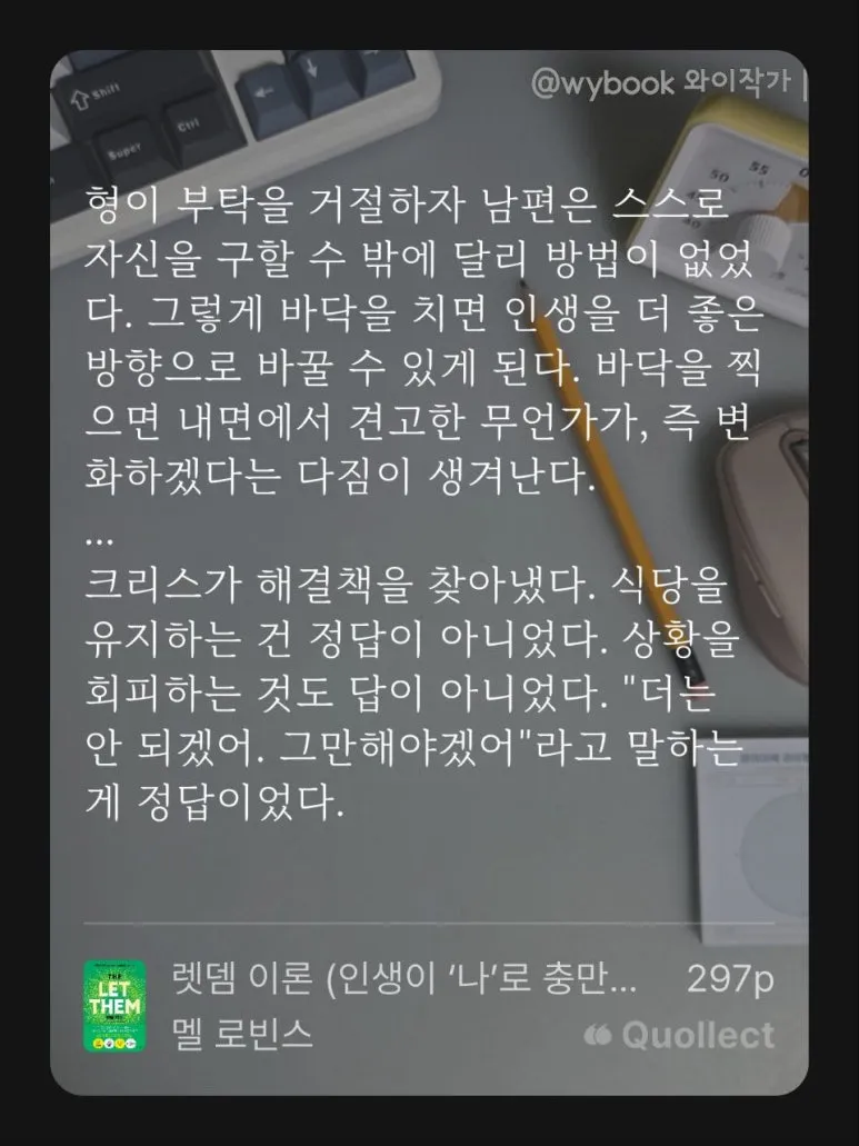 %EB%A0%9B%EB%8E%80%EC%9D%B4%EB%A1%A017-.jpg?type=w773