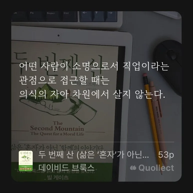 %ED%8F%89%EB%8B%A8%EC%A7%80%EA%B8%B0-25-22-3137%EB%91%90_%EB%B2%88%EC%A7%B8_%EC%82%B0-_%EB%8D%B0%EC%9D%B4%EB%B9%84%EB%93%9C_%EB%B8%8C%EB%A3%A9%EC%8A%A4_(2).jpg?type=w773