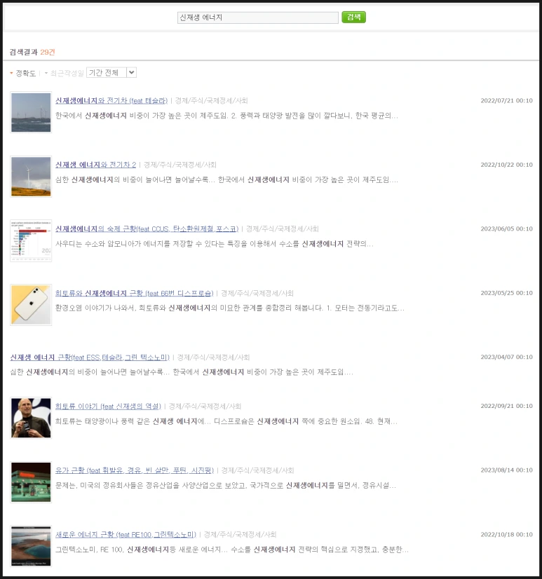 SE-c2b25e1f-1832-4cd8-8c59-0856ab9d2f03.png?type=w773