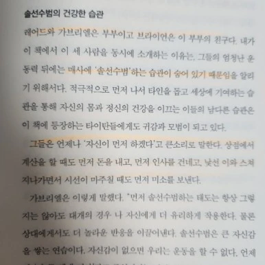 20231123%EF%BC%BF060043.jpg?type=w386