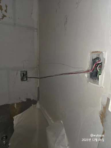 900%EF%BC%BF20251206%EF%BC%BF174733.jpg?type=w386