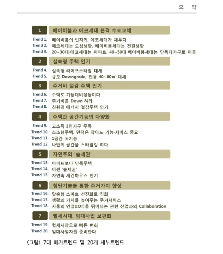 900%EF%BC%BF1764549717180.jpeg?type=w773