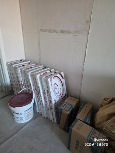 900%EF%BC%BF20251205%EF%BC%BF162303.jpg?type=w386