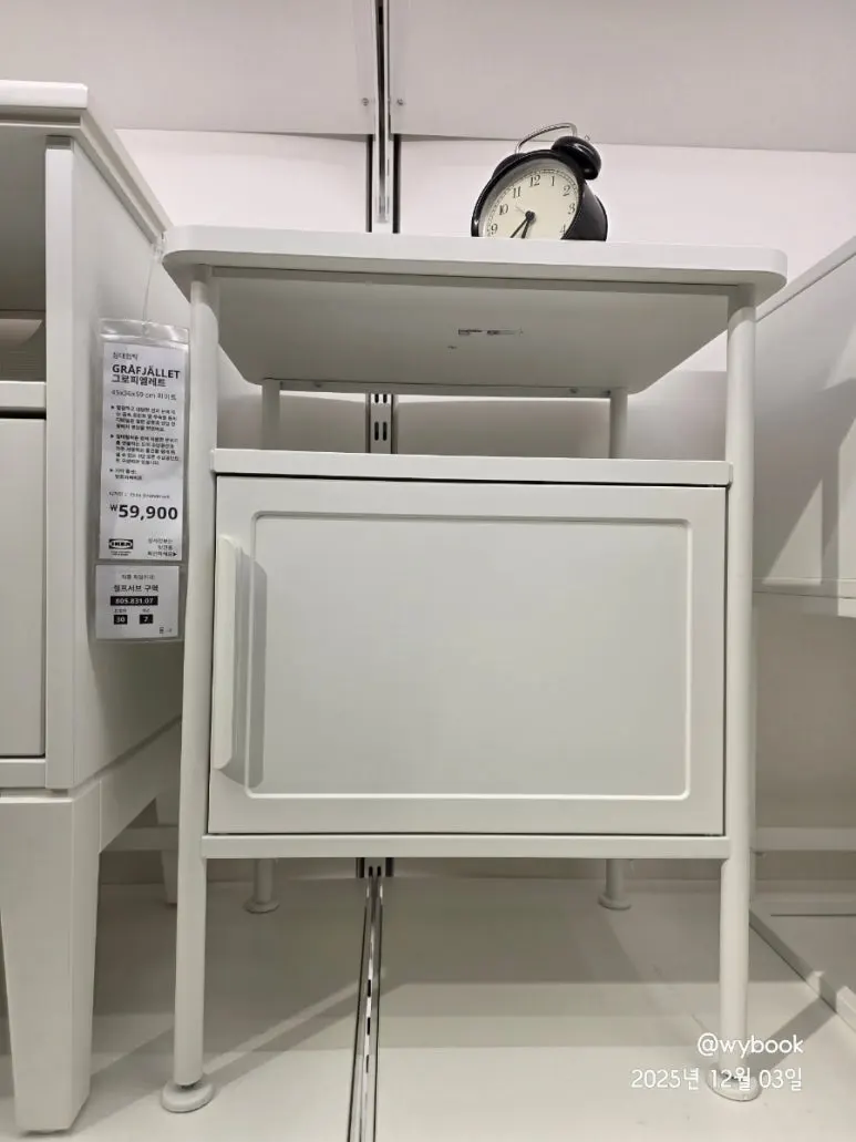 900%EF%BC%BF20251203%EF%BC%BF154604.jpg?type=w773