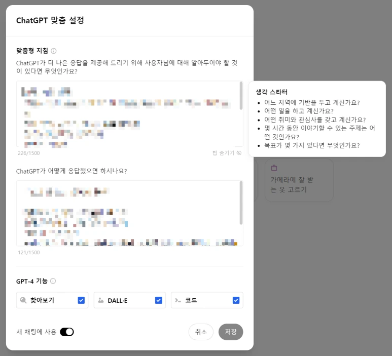 SE-06f2a035-7102-4848-b51f-4b925132856c.png?type=w773