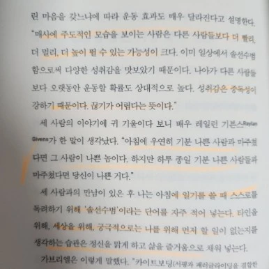 20231123%EF%BC%BF060054.jpg?type=w386