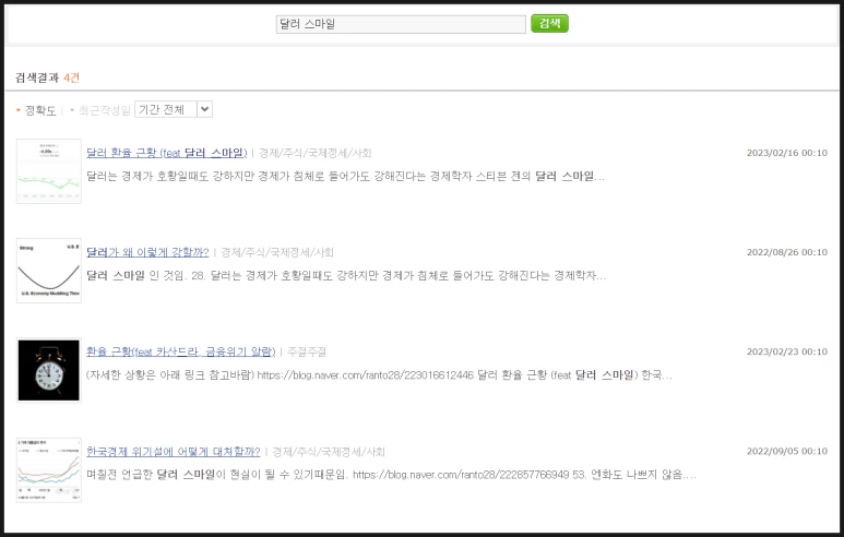 SE-9a9e207d-3a95-44ef-8864-3eda09861da1.png?type=w773