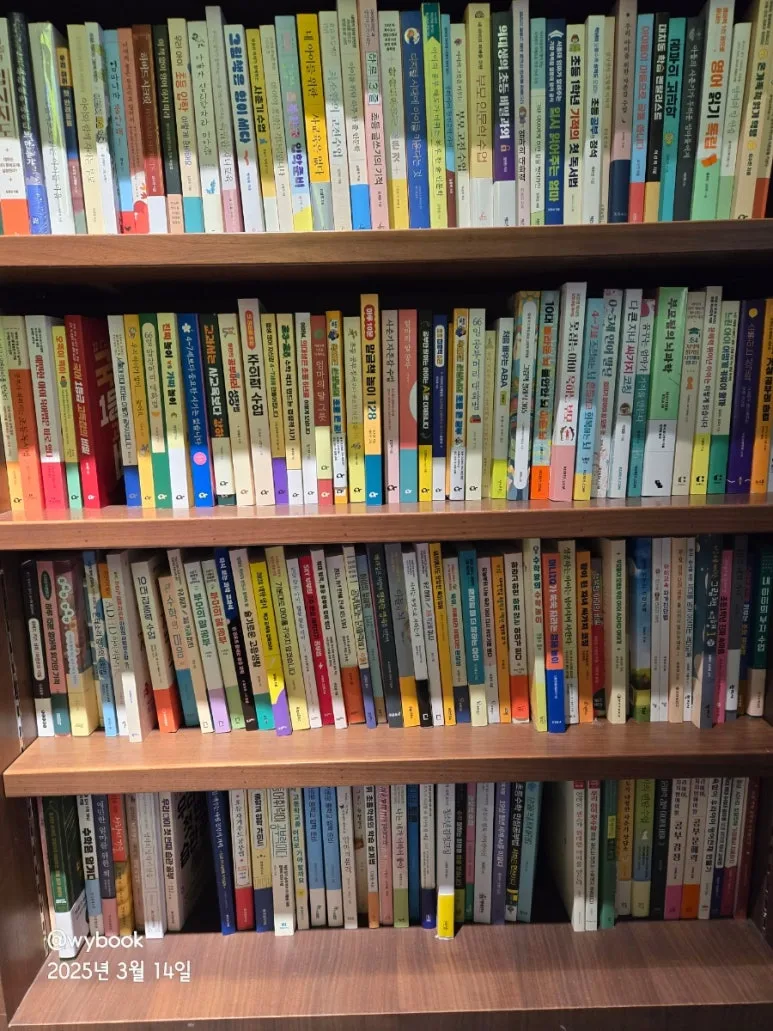 900%EF%BC%BF20250314%EF%BC%BF145240.jpg?type=w773