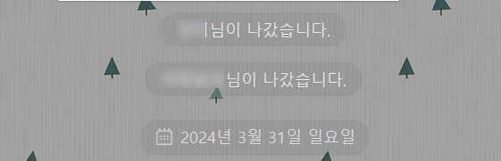 SE-db46c1ca-2e3b-45b7-919c-978a234e4acb.png?type=w773