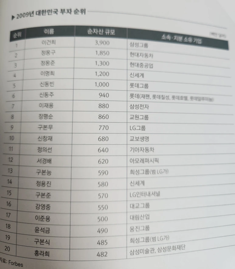 SE-ab908e43-dc5d-42d3-96c9-789eb957e818.png?type=w773