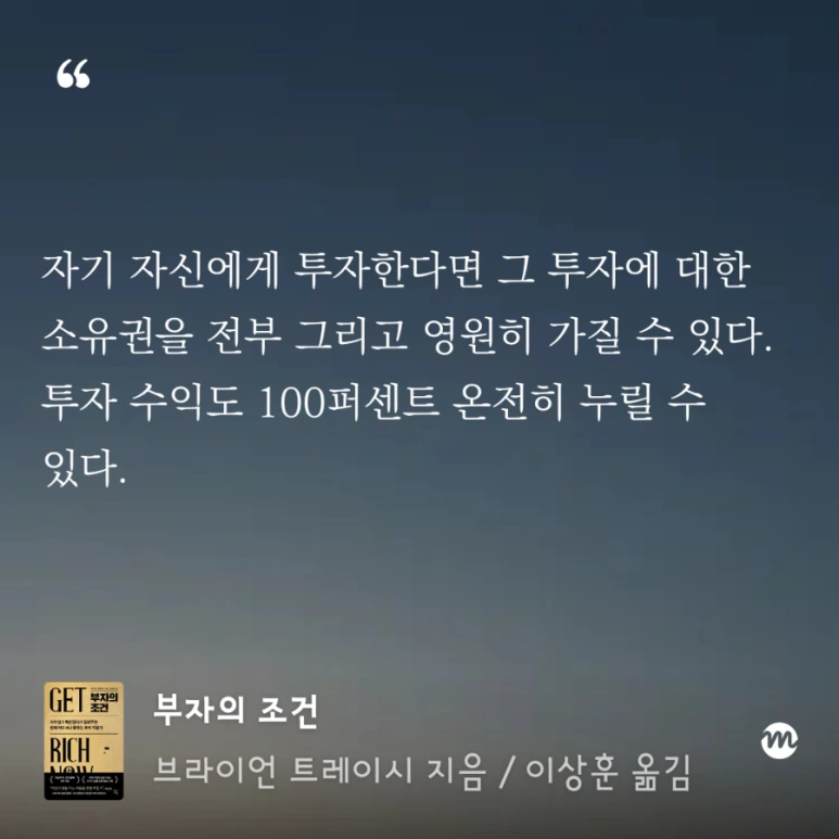 900%EF%BC%BFmillieBook%EF%BC%8D1765933549276.png?type=w773