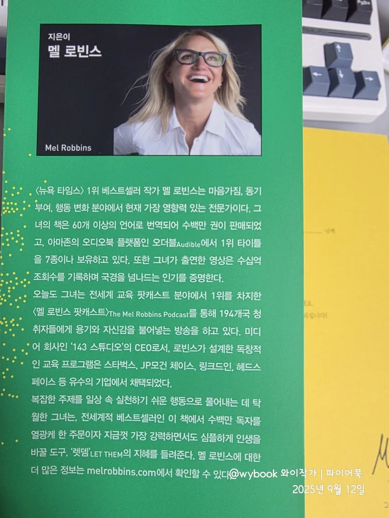 %EB%A0%9B%EB%8E%80%EC%9D%B4%EB%A1%A0-%EB%A9%9C_%EB%A1%9C%EB%B9%88%EC%8A%A4_(3).jpg?type=w773