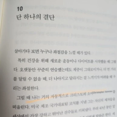 20231123%EF%BC%BF060414.jpg?type=w386